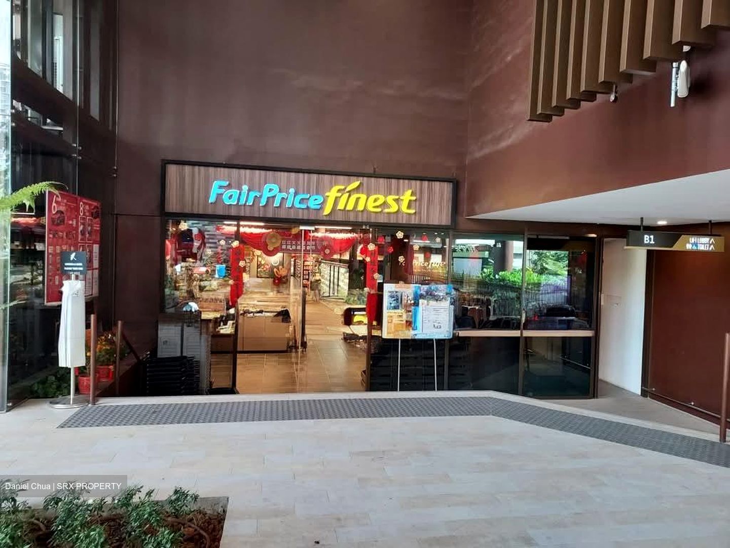 Dairy Farm Residences (D23), Apartment #592497741